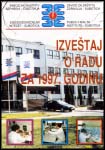 Naslovna strana knjige - 48 KB