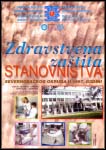 Naslovna strana knjige - 51 KB