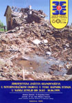 Naslovna strana knjige - 90 KB